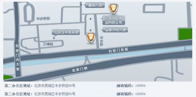 狼牙山五壮士后代诉洪振快案1月27日开庭
