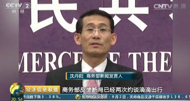 阿里被罚!国家释放重大信号,互联网巨头瑟瑟发抖