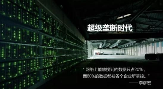 阿里被罚!国家释放重大信号,互联网巨头瑟瑟发抖