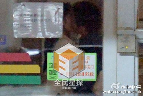 陈金飞与妙龄女激吻只因刘亦菲爱上另一个男人（图）