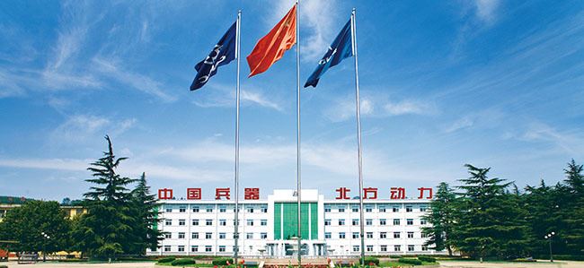 我国第一辆水陆坦克