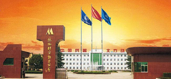 我国第一辆水陆坦克