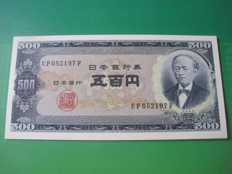 日本的明治维新为什么会成功?倒幕后建立了君主立宪制是关键