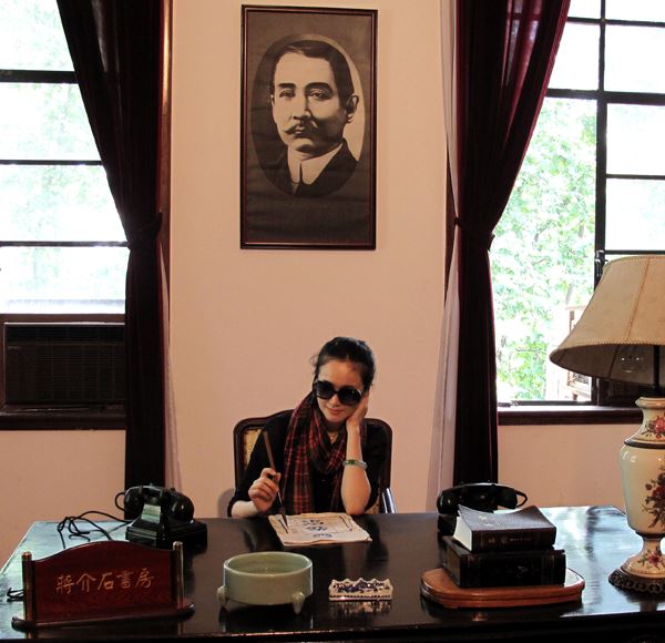 “建国大业2”剧照全球独家曝光（组图）