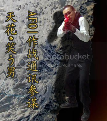 网络情感