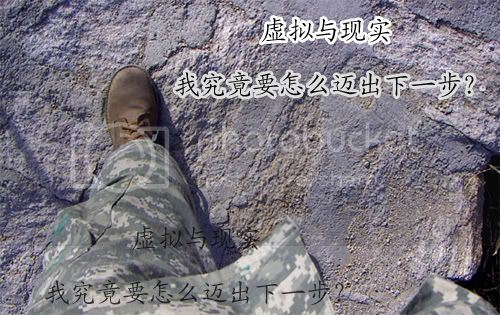 网络情感