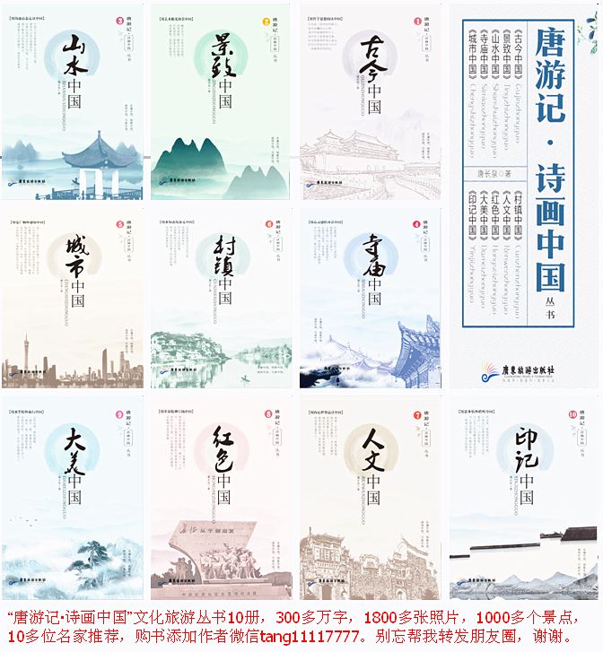 你了解土匪吗?