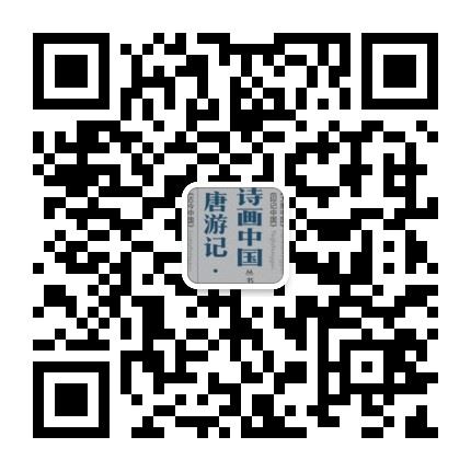 你了解土匪吗？