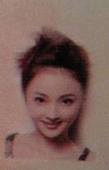 赵薇领衔60位明星素颜证件照谁最美？(图)