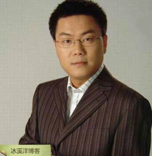 央视知名主播王筱磊一排牙印定情缘