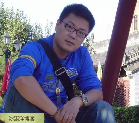 央视知名主播王筱磊一排牙印定情缘
