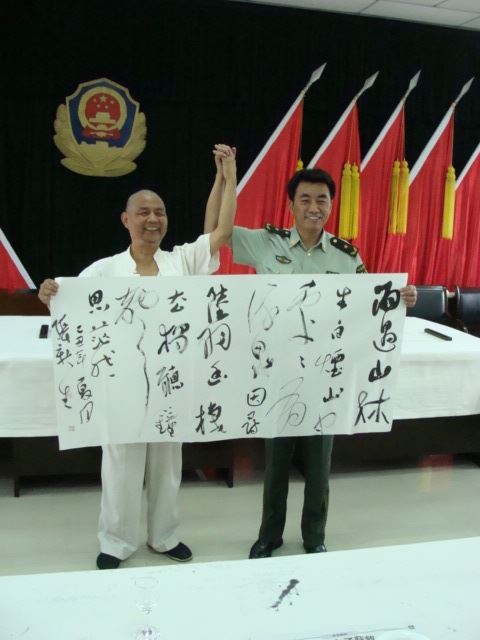 终南山色张新生