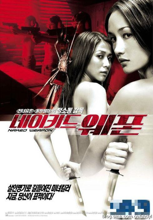 影视剧中10大波霸大玩裸身色诱销魂瞬间（组图）