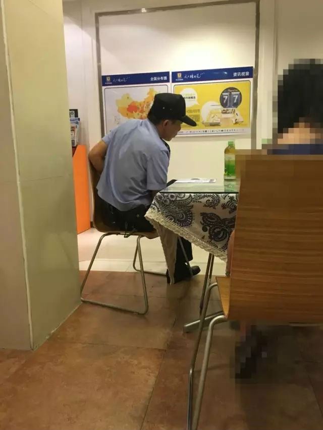 南方日报名记者诱*暨南大学女实习生 强来事后仍淡定从容令人发指
