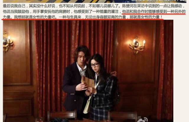 女人的力量——她用努力阐释“最好看的东方模样”