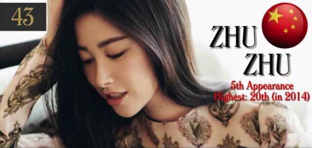 女人的力量——她用努力阐释“最好看的东方模样”