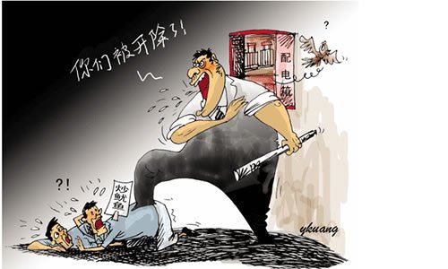 草根站长这一年用血的教训换来的SEO终极算法