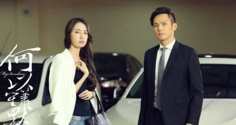 顾惜朝，陆励成，何以琛，钟汉良12大荧屏角色PK哪个最经典