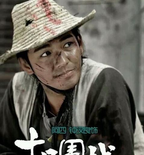 顾惜朝，陆励成，何以琛，钟汉良12大荧屏角色PK哪个最经典