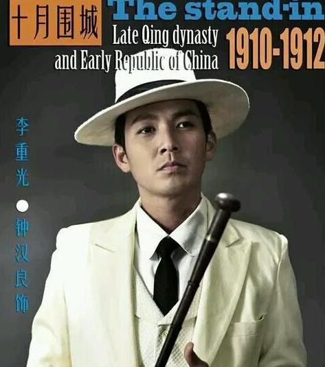 顾惜朝，陆励成，何以琛，钟汉良12大荧屏角色PK哪个最经典