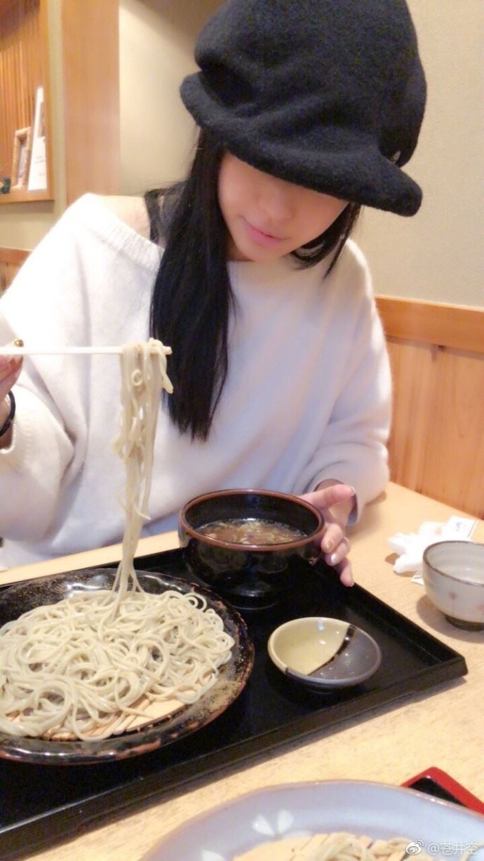 梁石川说事：女优苍井空匆忙嫁人王宝强幸运“摘帽”