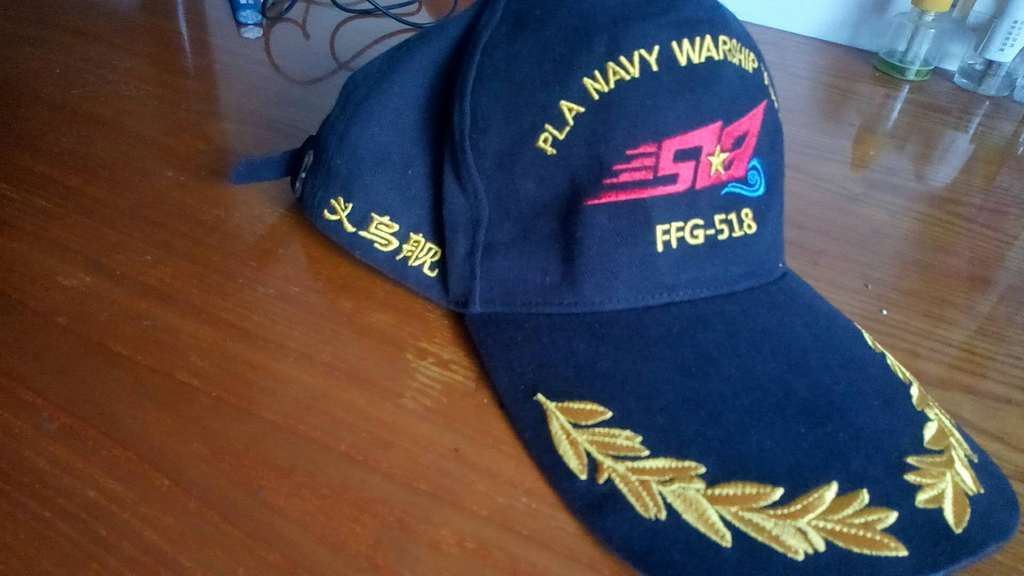 人民海军71周年：致敬“义乌舰”