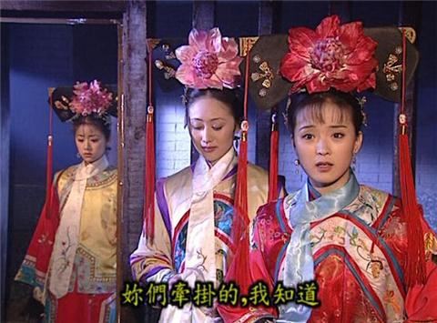 揭秘京城阔太王艳豪门媳妇路（图）