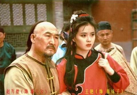 揭秘京城阔太王艳豪门媳妇路(图)