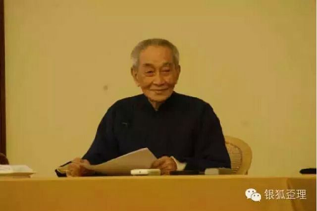 不学无术的骗子南怀瑾
