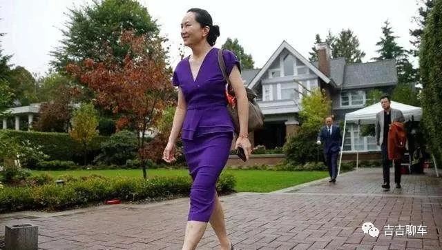 出卖陷害华为高管,汇丰银行招致全球性信任危机和大溃败