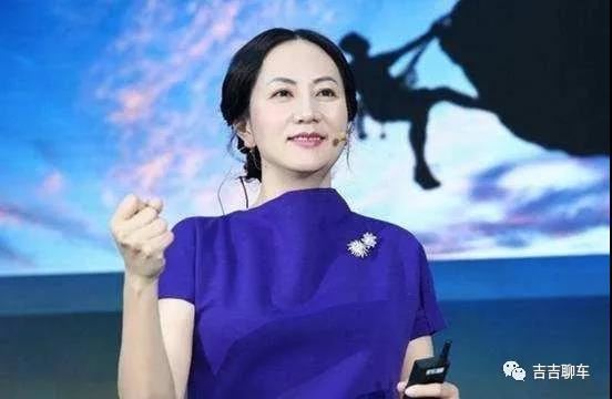 出卖陷害华为高管，汇丰银行招致全球性信任危机和大溃败