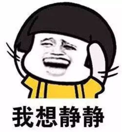 比特币市值蒸发1.6万亿人民币,币圈成“比惨大会”
