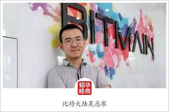 比特币市值蒸发1.6万亿人民币,币圈成“比惨大会”