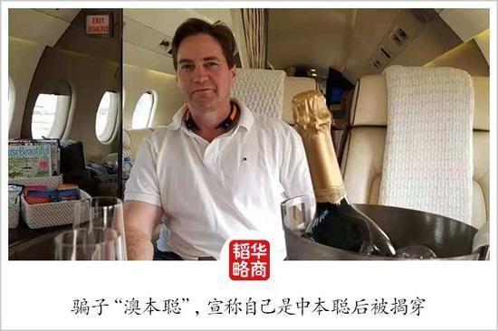 比特币市值蒸发1.6万亿人民币，币圈成“比惨大会”