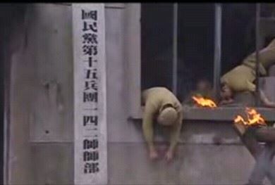 “国军”不是“国民党军”