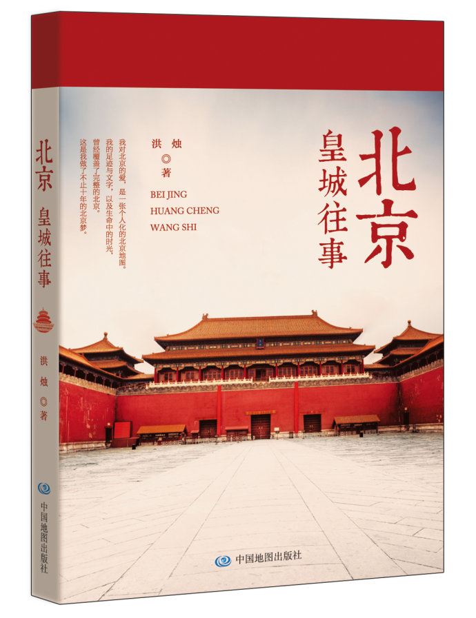 名妓杜十娘怒沉百宝箱的地点在哪里?(组图)