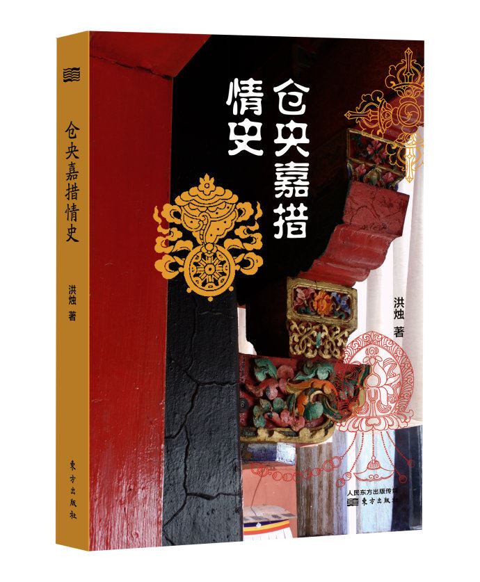 名妓杜十娘怒沉百宝箱的地点在哪里?(组图)