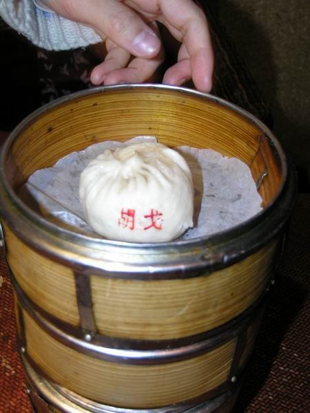 胡戈现象与网络风暴