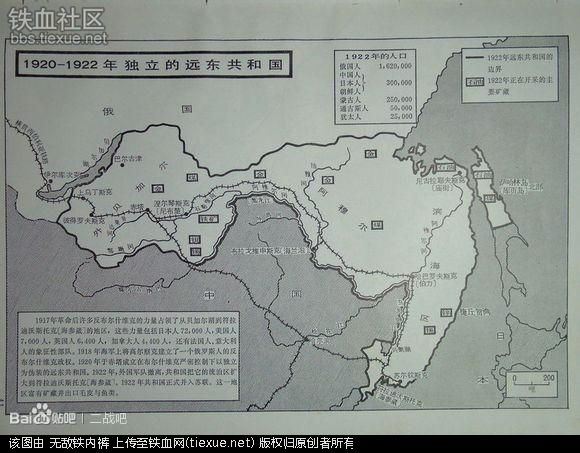 谁是真正的法西斯:纳粹德国与苏联?
