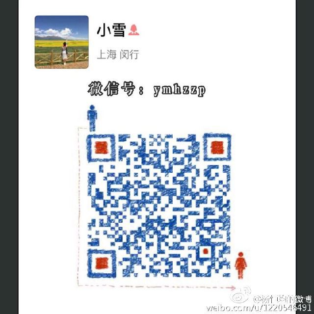 朝鲜出大事了