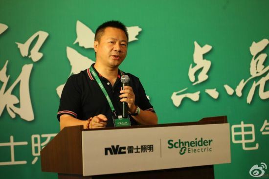 留宿沈星香闺的吴姓富豪究竟是谁？（图）