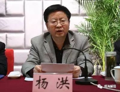 省移动老总扶坐台小姐任高管,还不是最丑