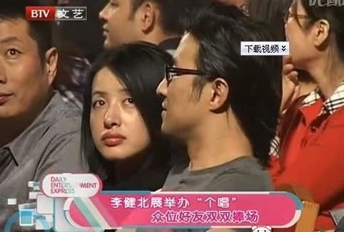 汪峰神秘的第三任妻子发文回应婚变首曝光(图)