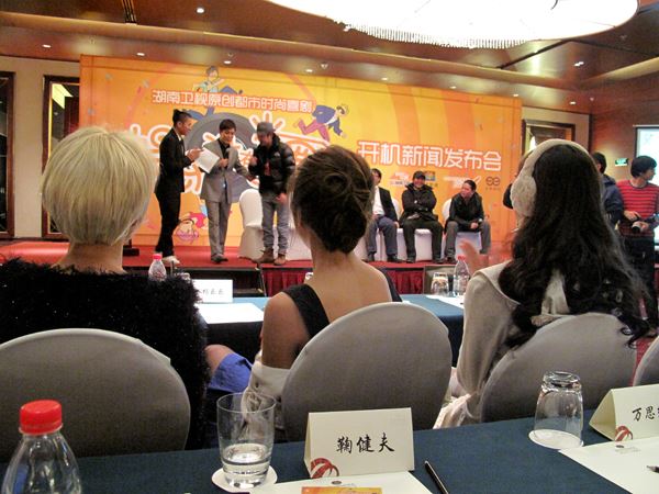 电视剧《娱乐没有圈》不只是一个传说 （组图）