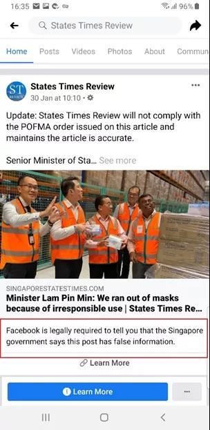 梁建章：网络谣言，纠错还是删贴