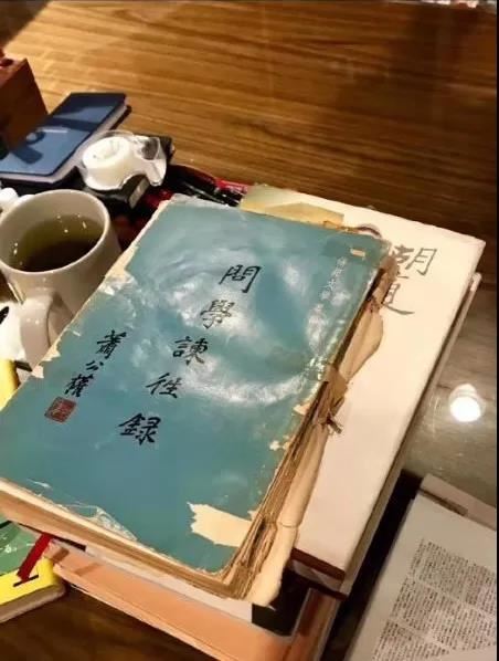 悼念余英時先生专栏 | 余英时:美国哈佛大学时期回忆录