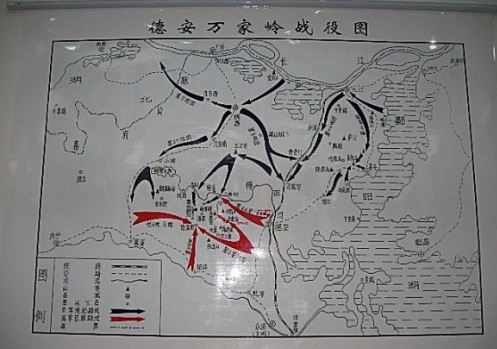 抗日战争中的江西战区