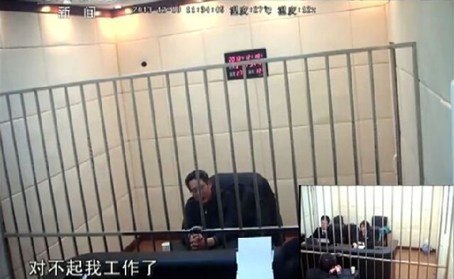 刘铁男被提审、押往秦城监狱画面曝光