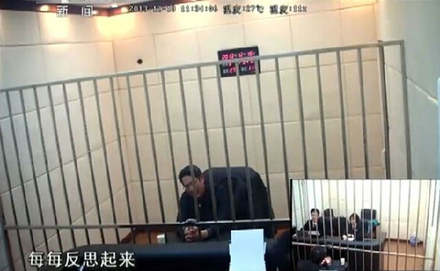 刘铁男被提审、押往秦城监狱画面曝光