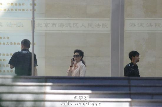 李天一涉嫌轮奸案全程直播